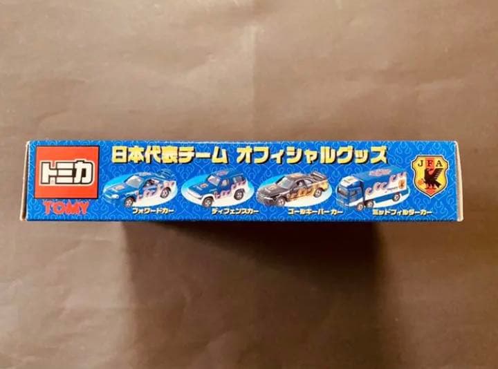 トミカ サッカー 日本代表チーム ミニカーセット