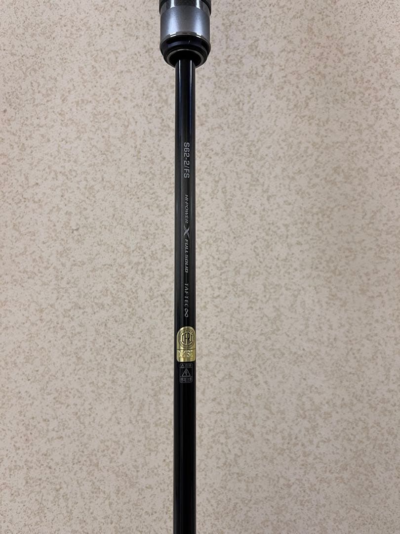 24オシアジガーLJ S62-2/FS