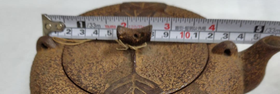 茶道具 鉄瓶 南部鉄瓶 弦なし 岩鋳 IWACHU 南部 盛岡