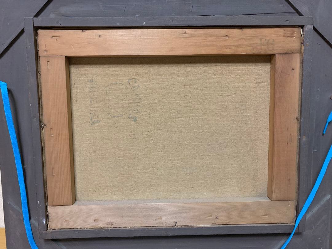 【美術品】山と川の自然・風景油彩絵