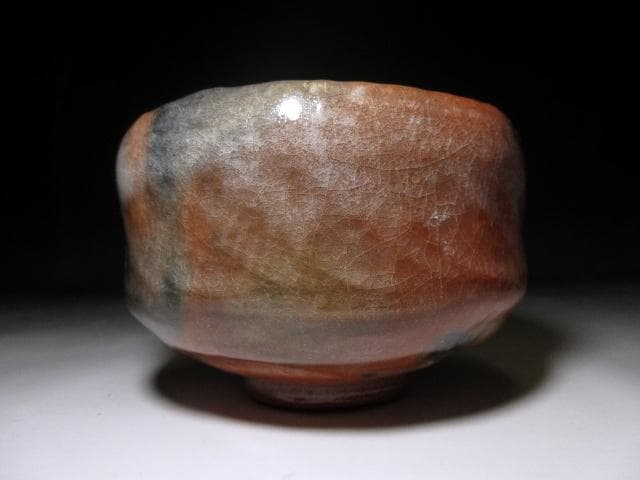 楽吉左衛門十一代 慶入 茶碗【山寿】／楽十二代 弘入・表千家十二代 惺斎 書付