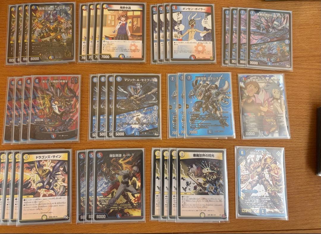 ラッカ庵野　ラッカアダムスキー　構築済みデッキ