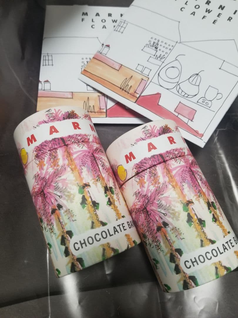 2つセット【匿名発送】MARNI CHOCOLATE BANK クランチチョコ