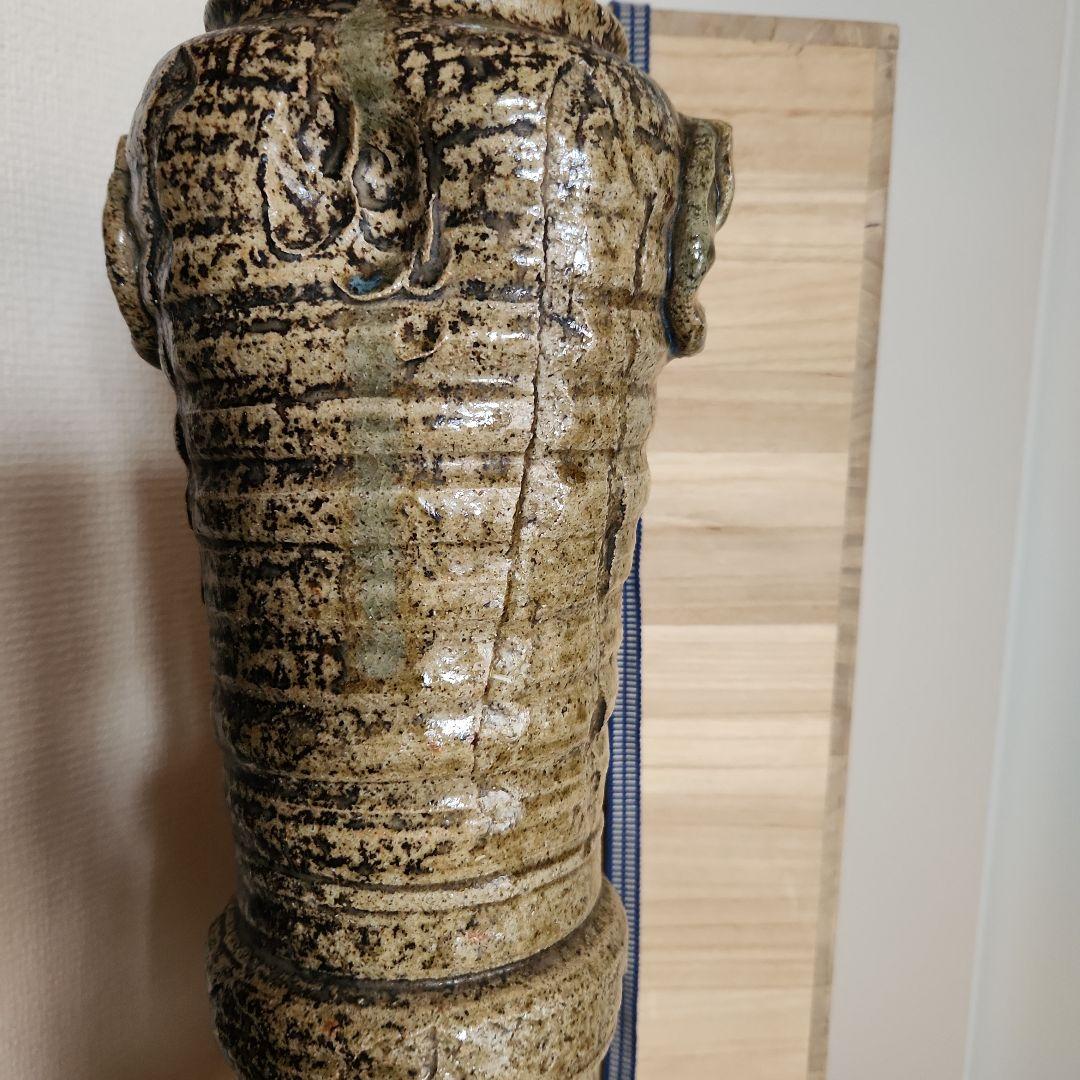 時代自然灰秞瀬戸焼花入れ箱付き