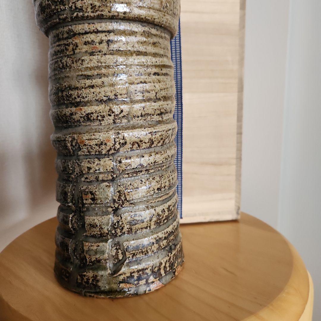 時代自然灰秞瀬戸焼花入れ箱付き