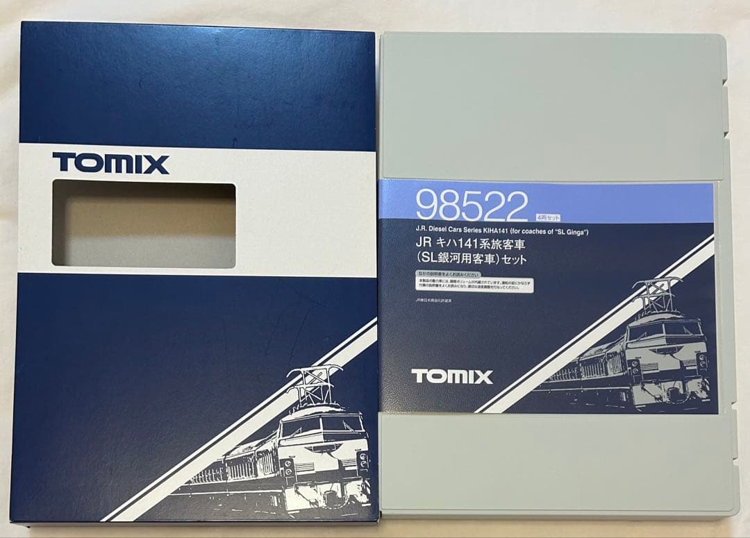 TOMIX98522 JRキハ141系旅客車（SL銀河用客車）4両セットNゲージ