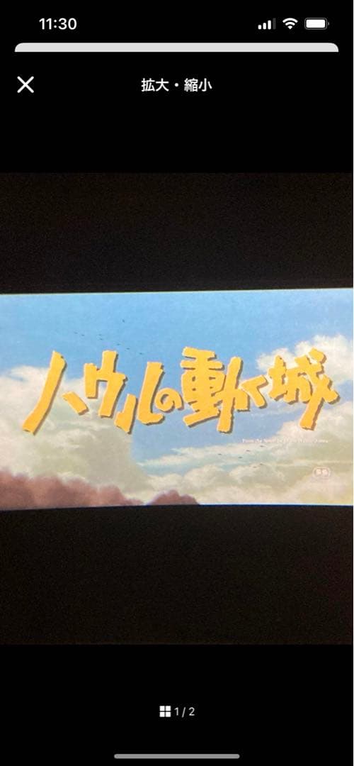 yucca様_ご確認ページ