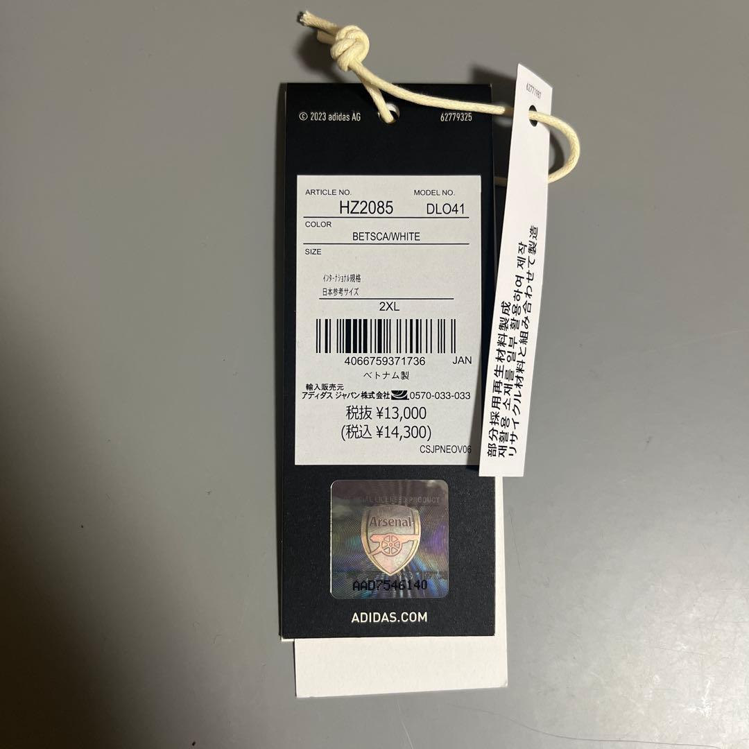 アーセナル 23/24 長袖ユニフォーム　ガブリエル　ジェズス　9番　fcFA