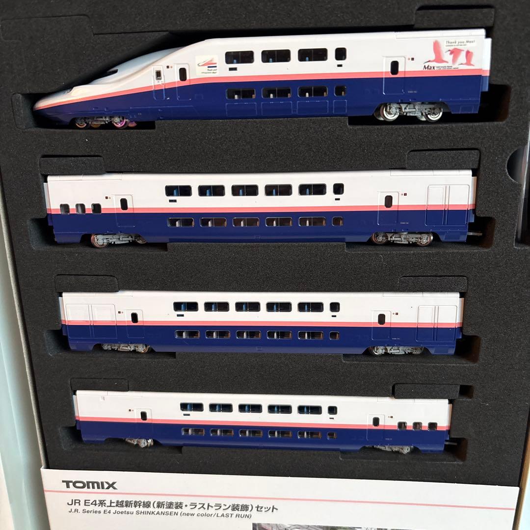 TOMIX E4系 上越新幹線(新塗装・ラストラン装飾セット 特別企画品