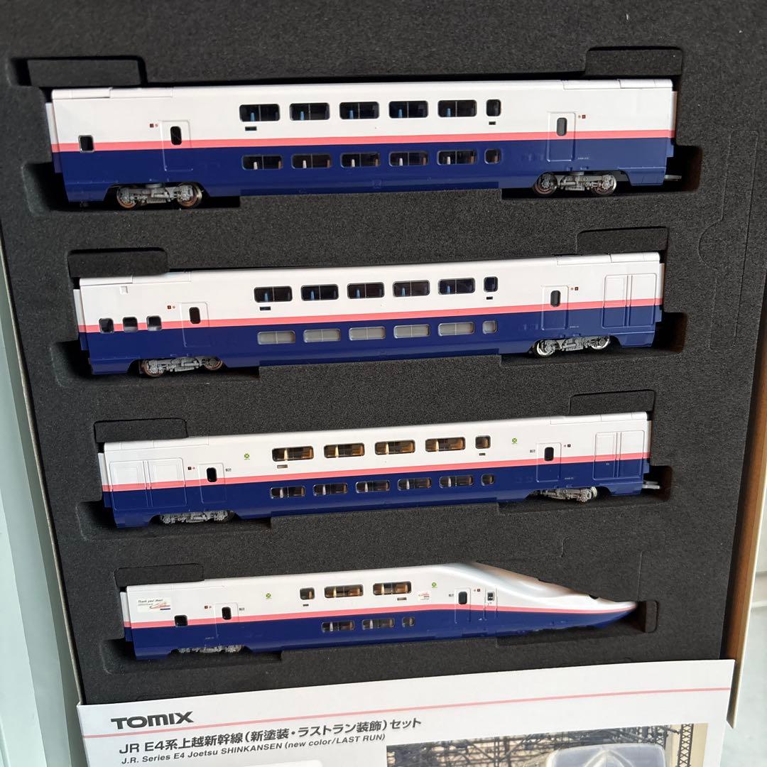 TOMIX E4系 上越新幹線(新塗装・ラストラン装飾セット 特別企画品