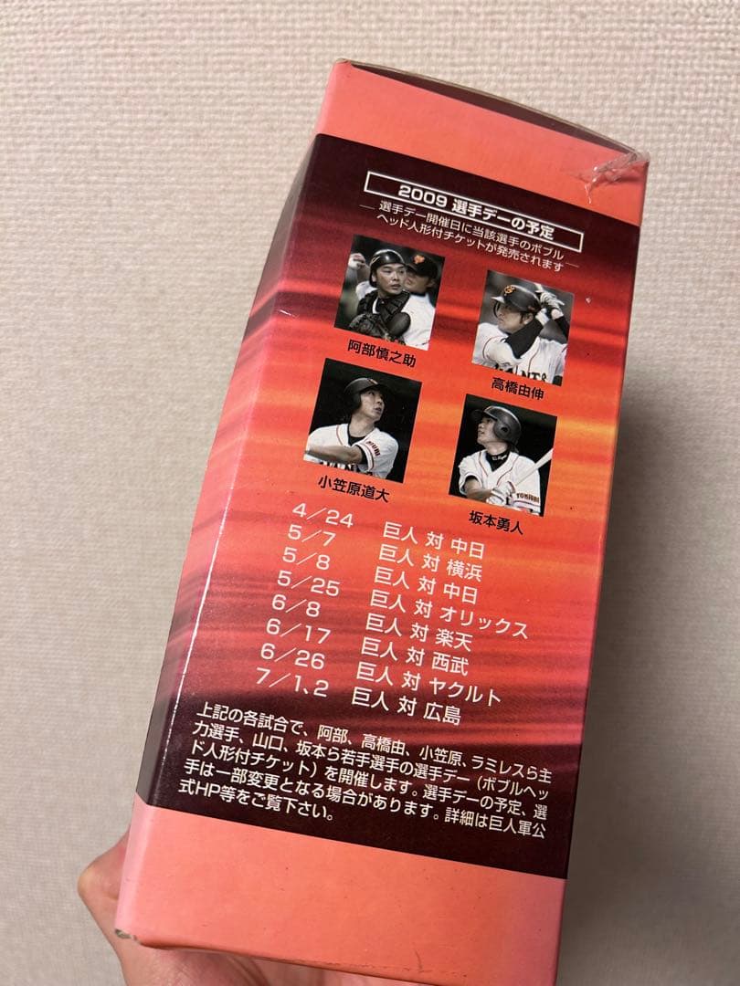 【超レア】李承燁 ボブルヘッド イスンヨプ 読売ジャイアンツ 巨人