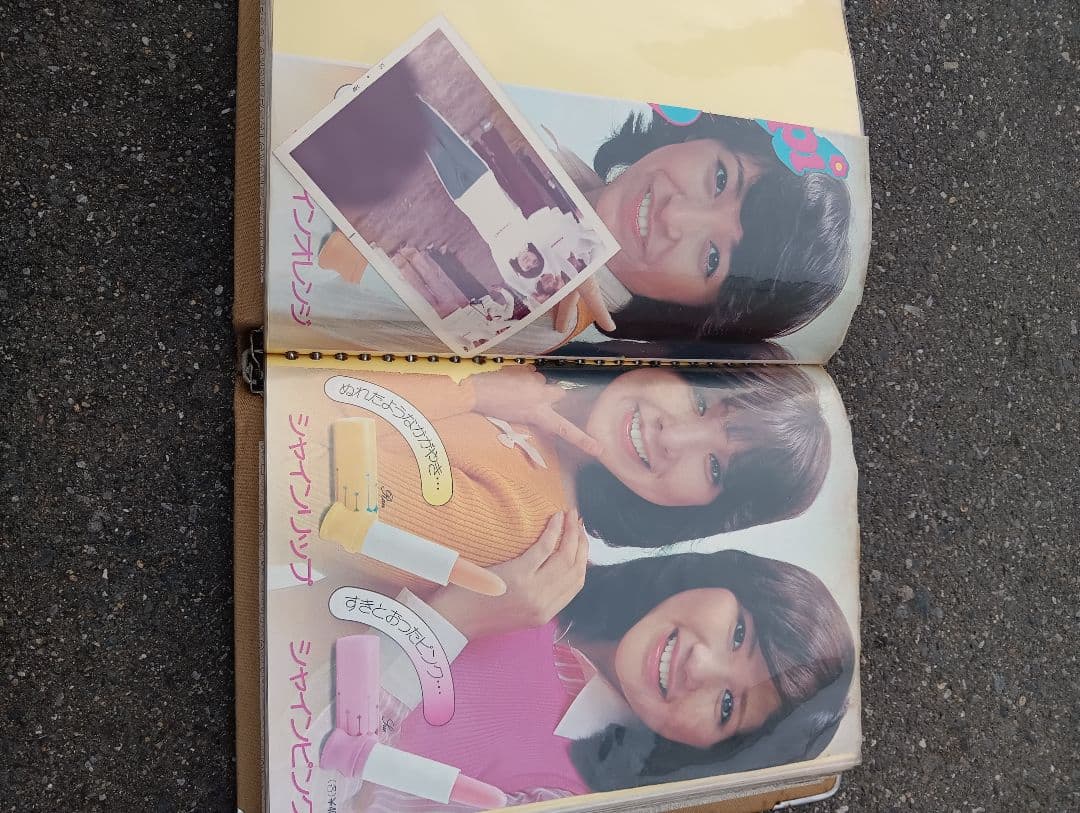 べ*ド様 キャンディーズ　スクラップ　　雑誌の切り取り、切り抜き　半券