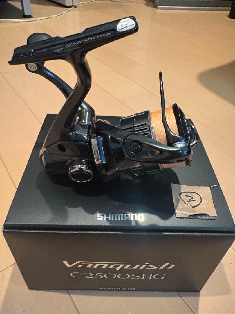 19ヴァンキッシュC2500SHG