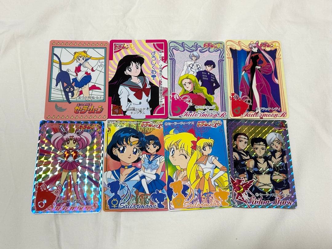 セーラームーン カード 復刻 ウエハース 当時物 【まとめ売り】