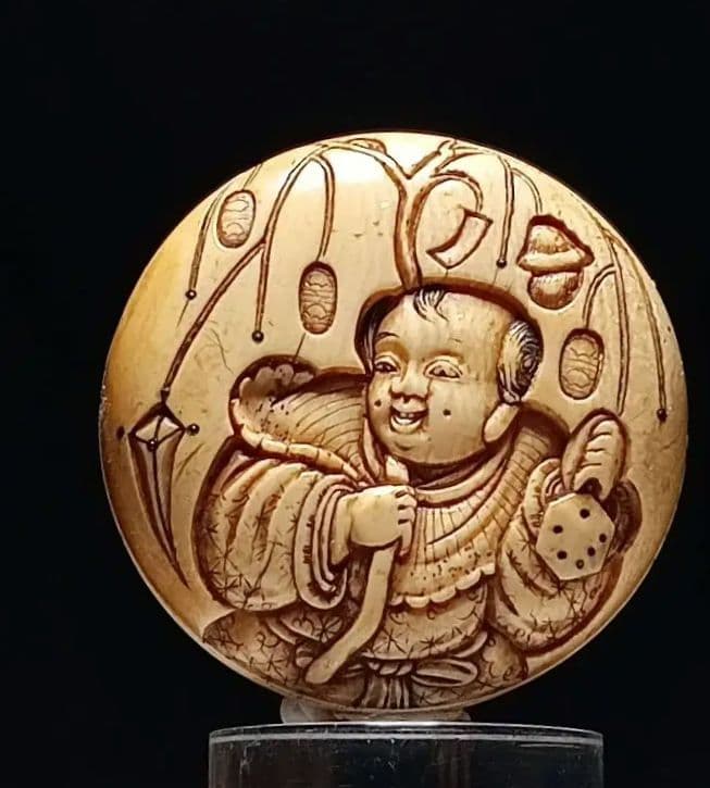 玉桂 在銘 饅頭 根付 「唐子と福笹」商売繁盛祈願 江戸時代 根付