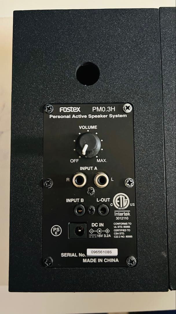 Fostex スタジオモニタースピーカー ブラック