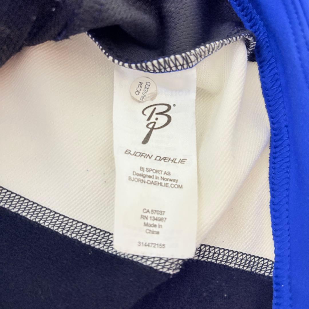 ★上下セット★ BJORNDAEHLIE ビヨルンダーリ クロスカントリースキー