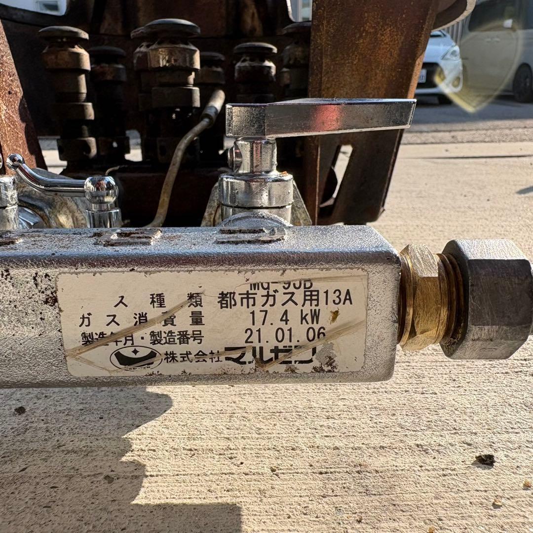 ① マルゼン スーパージャンボバーナー 鋳物コンロ 都市ガス 飲食店 業務用