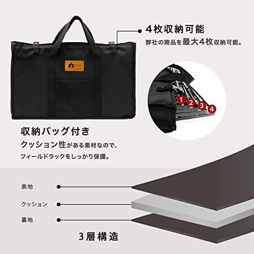 [HIBARI] フィールドラック キャンピングラック 2個セット 新品未開封