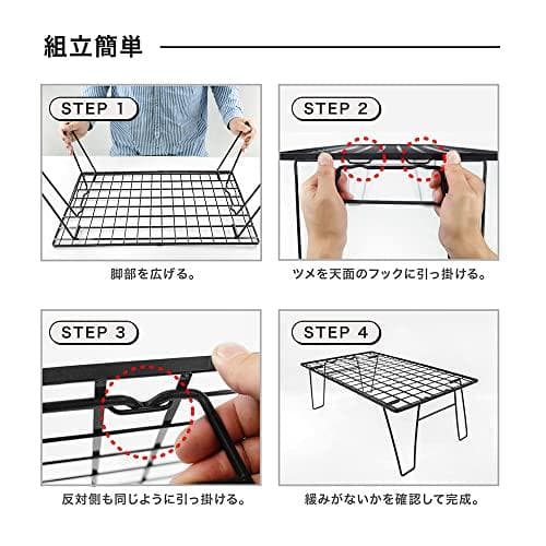 [HIBARI] フィールドラック キャンピングラック 2個セット 新品未開封