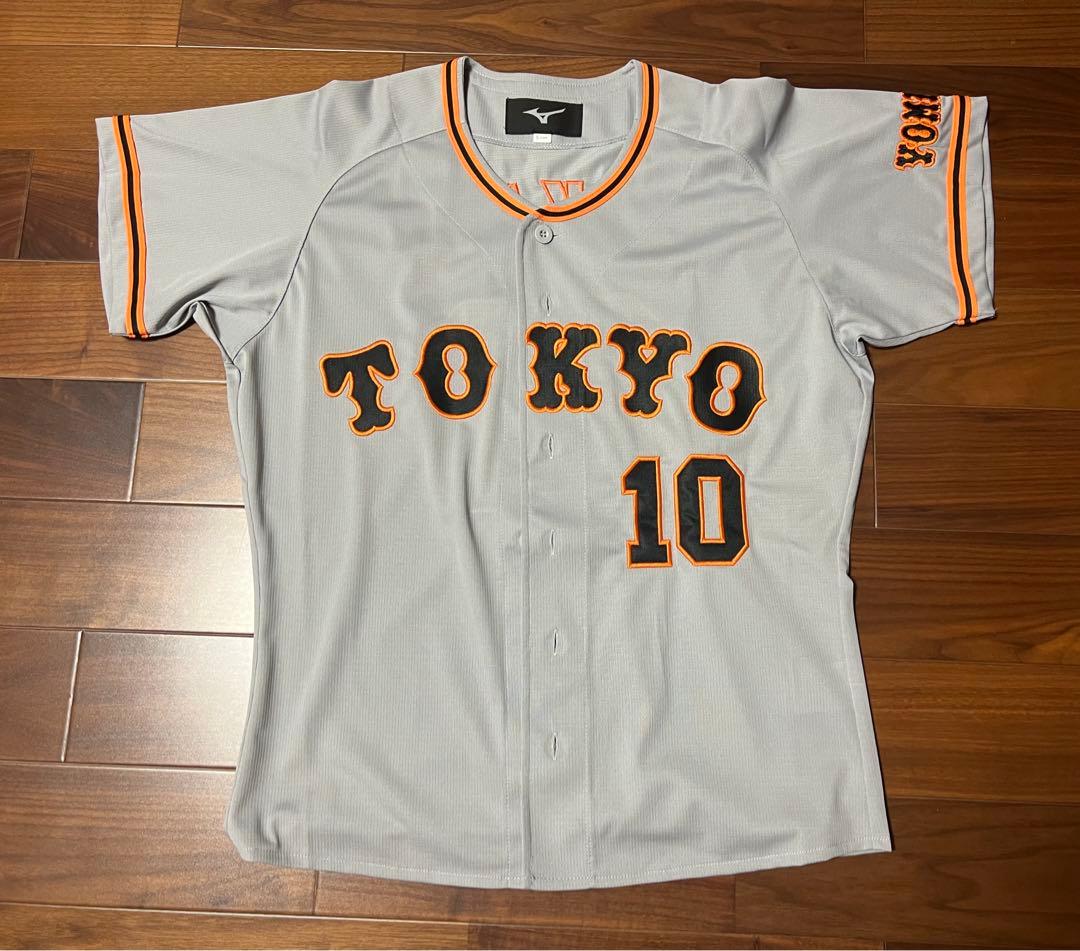 中田翔　ジャイアンツ　巨人　ユニフォーム　ミズノ　グレー