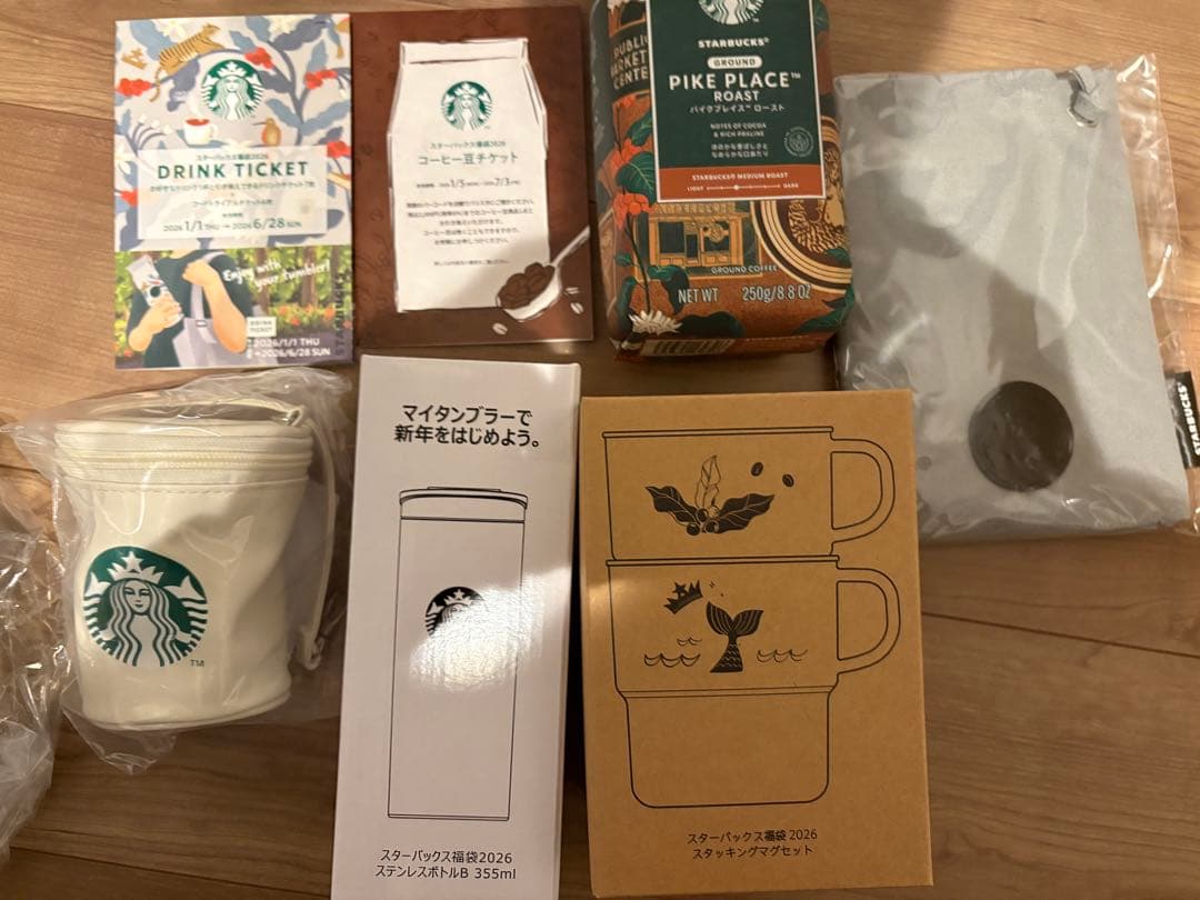 スターバックス　福袋　2026年　抜き取りなし