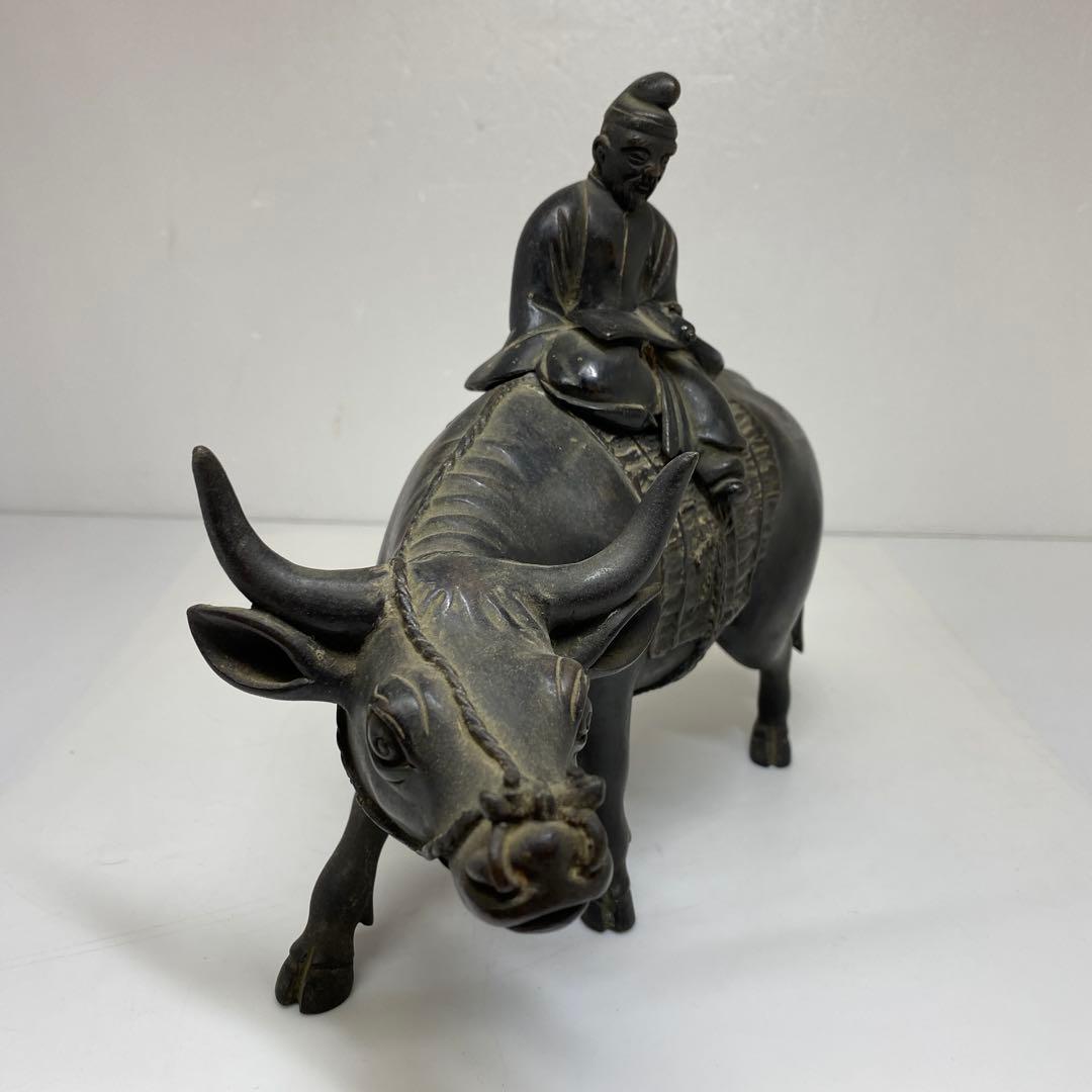 古銅　のったり　2416g トヒチサ　東さ7-0604①