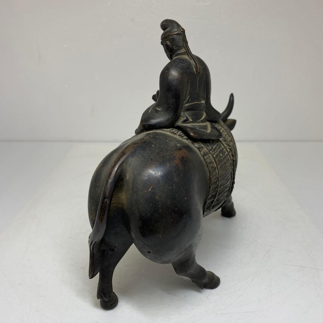 古銅　のったり　2416g トヒチサ　東さ7-0604①