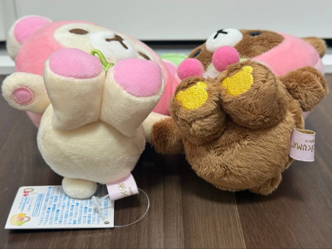 フルーツなかよしぬいぐるみ　コリラックマ＆チャイロイコグマ　リラックマストア限定