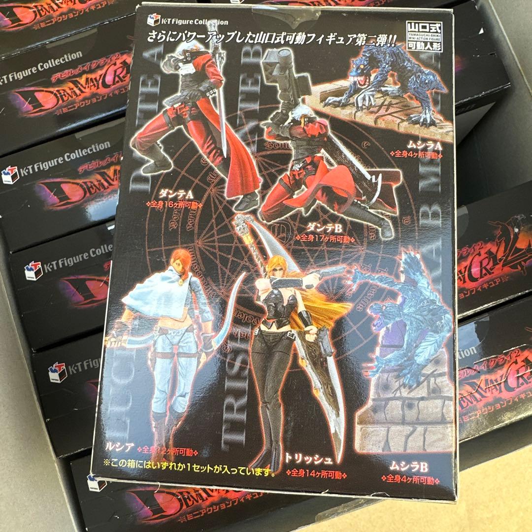 デビルメイクライ2ミニアクションフィギュア　カートン