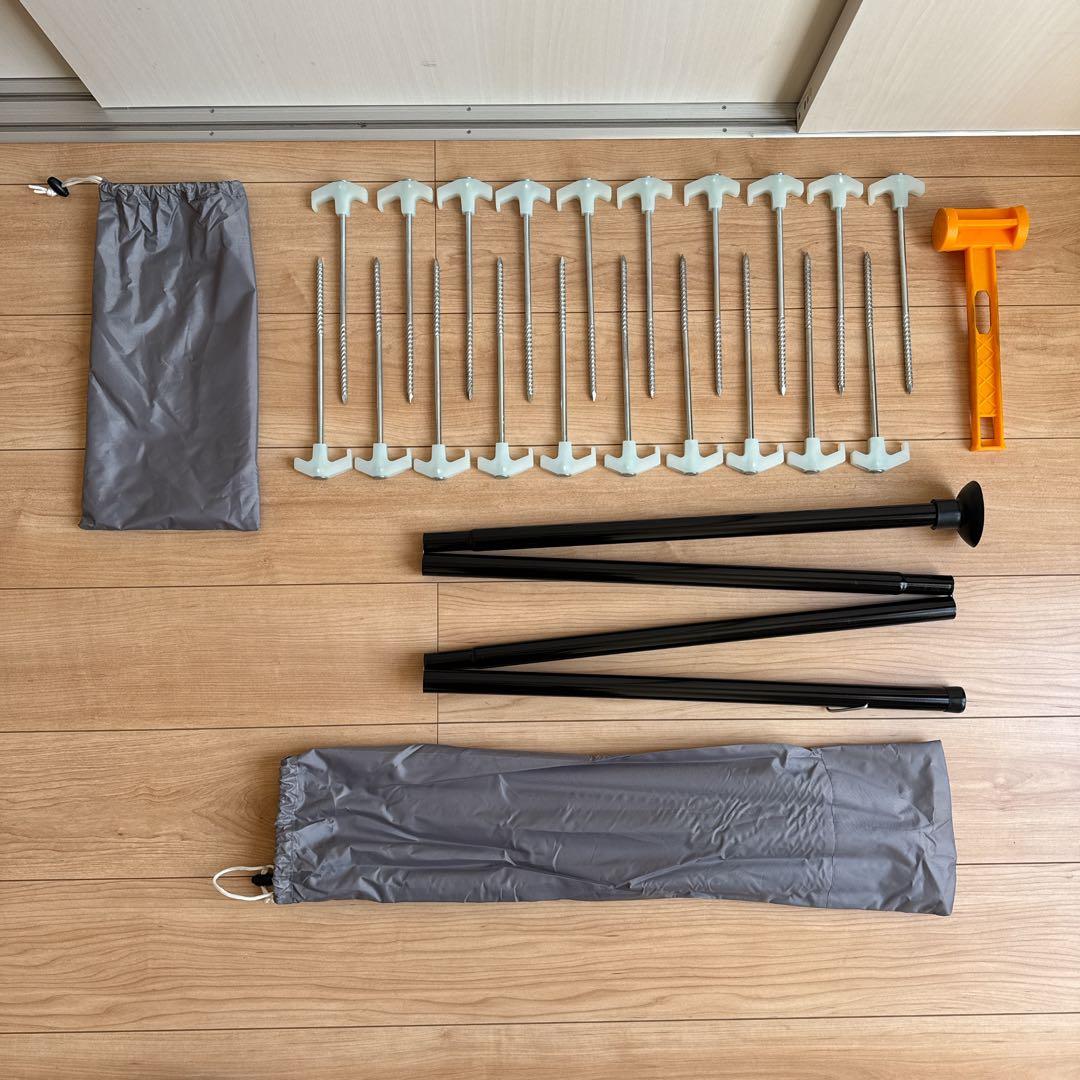 DOD ワンポールテント RX(M)タン　　ハーフテント付き