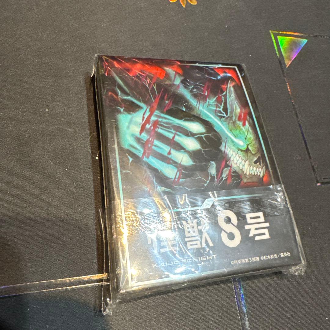 仇*読様 怪獣8号8宝フルレア