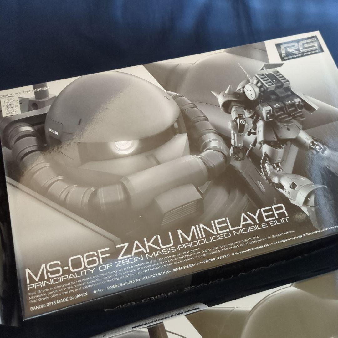 ロ*ー様 RG ザクⅡ 高機動型
