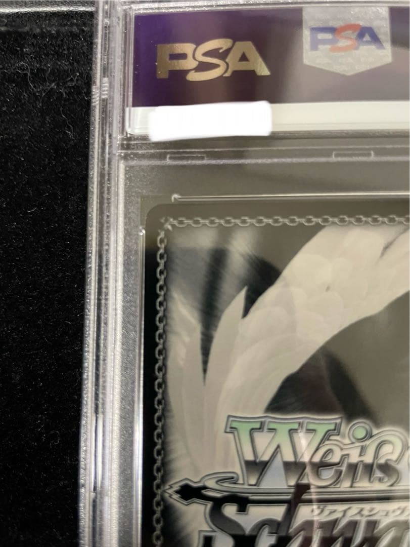 PSA10 ヴァイスシュヴァルツ　囲い火蜂 阿良々木火憐　SPサイン