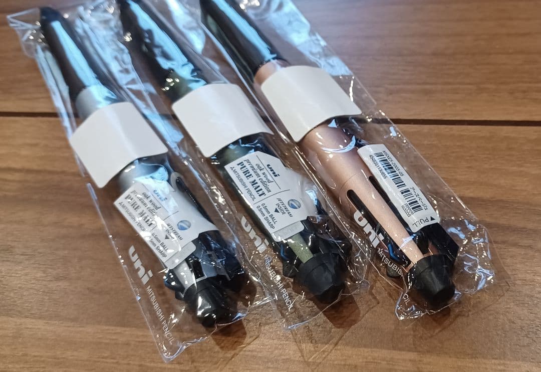 ジェットストリーム　ピュアモルト