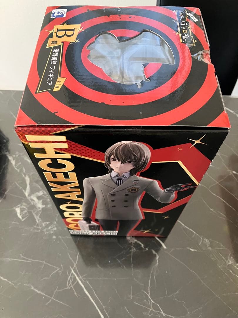 ち*す様 ペルソナ5ザ.ロイヤル1番くじB賞