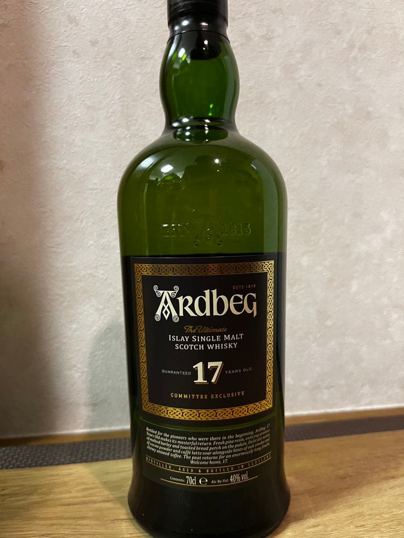 Ardbeg 17年 シングルモルトスコッチウイスキー 700ml