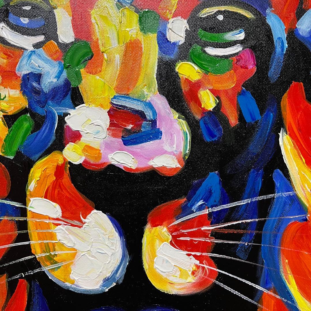 手書き油絵 七色のライオン 額付 肉筆絵画 インテリア 油彩画