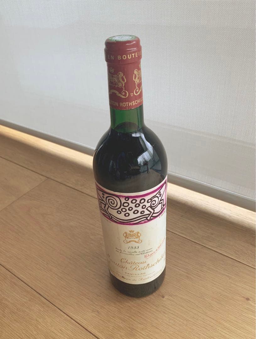 シャトームートンロートシルト1988