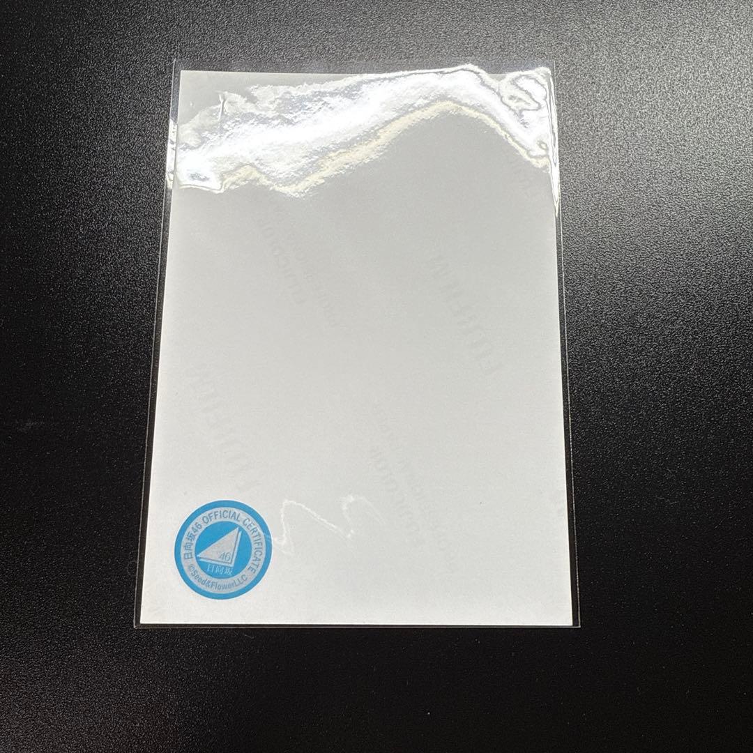 日向坂46 金村美玖 直筆生写真