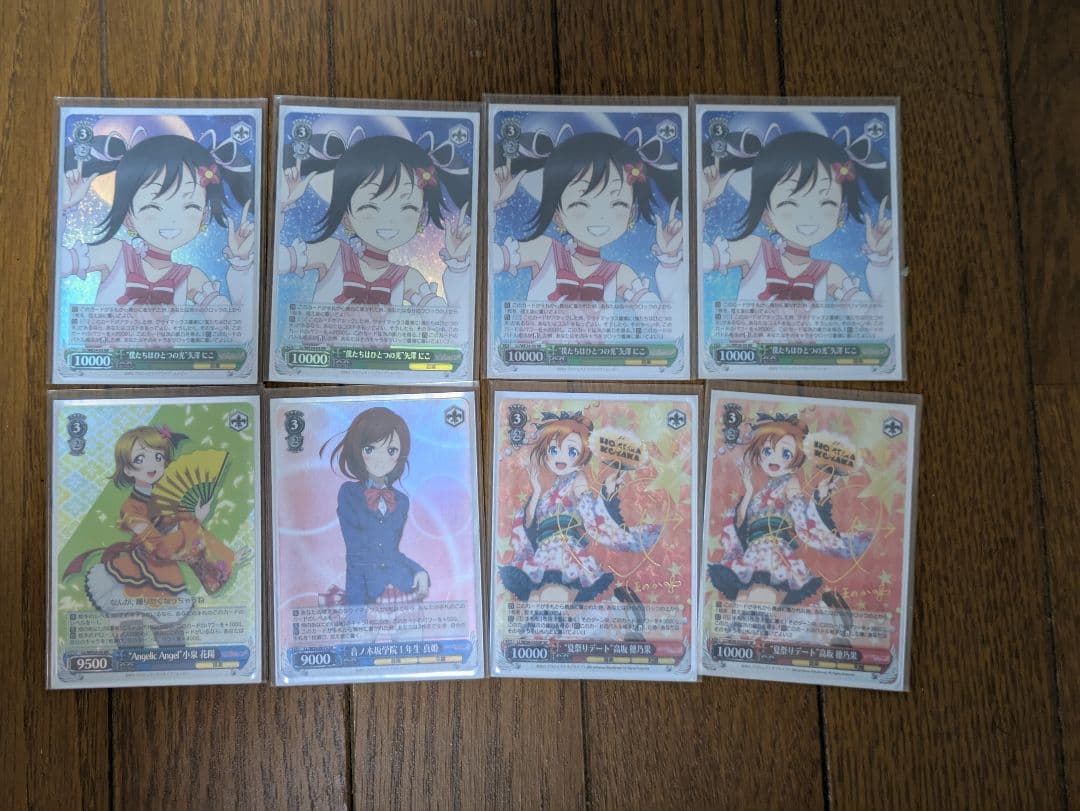 ヴァイスシュヴァルツ ラブライブ！ μ's デッキ フルレア