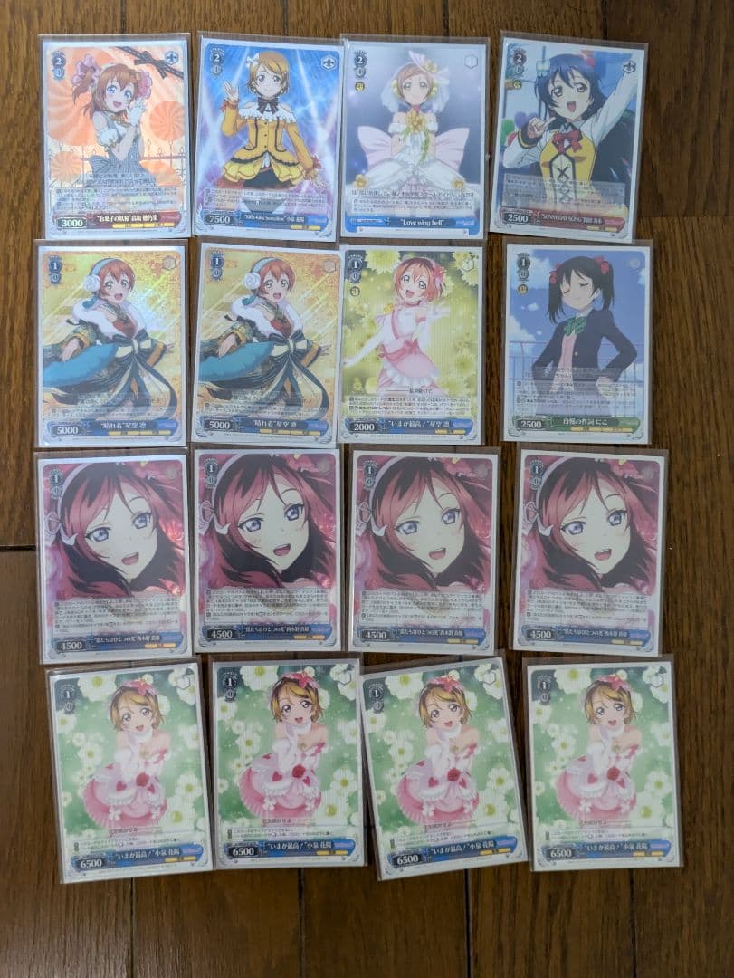 ヴァイスシュヴァルツ ラブライブ！ μ's デッキ フルレア