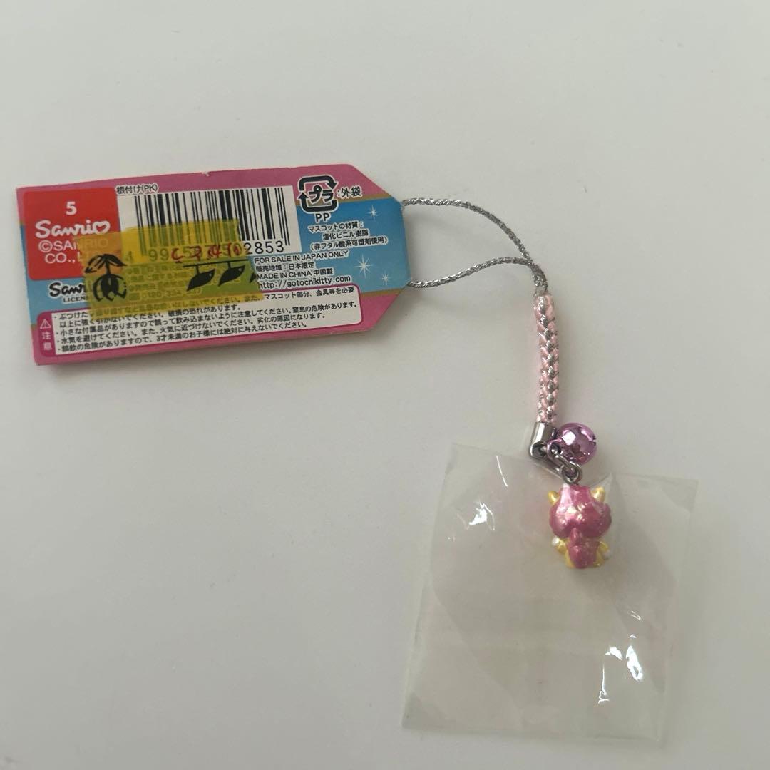 レア　ご当地キティ　沖縄限定　シーサー　おきなわ屋