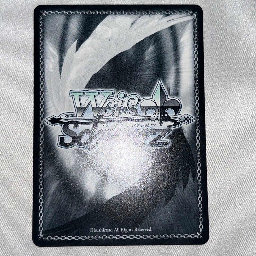 Dream Believers 藤島慈 sec ssp sp サイン ラブライブ