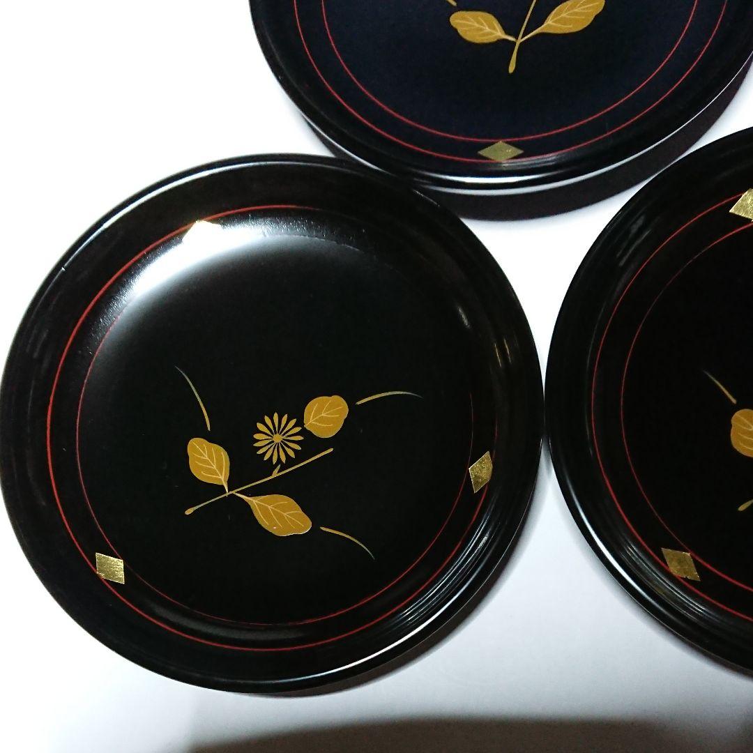 秀衡塗銘々皿５枚セット