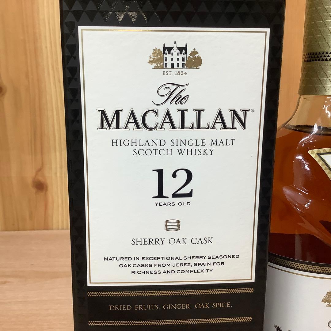 マッカラン ダブル カスク 12年 700 ml　ウィスキー　スコットランド
