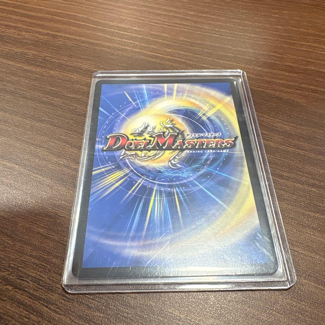 w*9様 審判の精霊ラストジャッジ サインシク