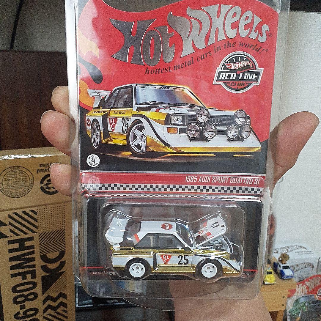ホットウィール RLC限定 アウディ クワトロ