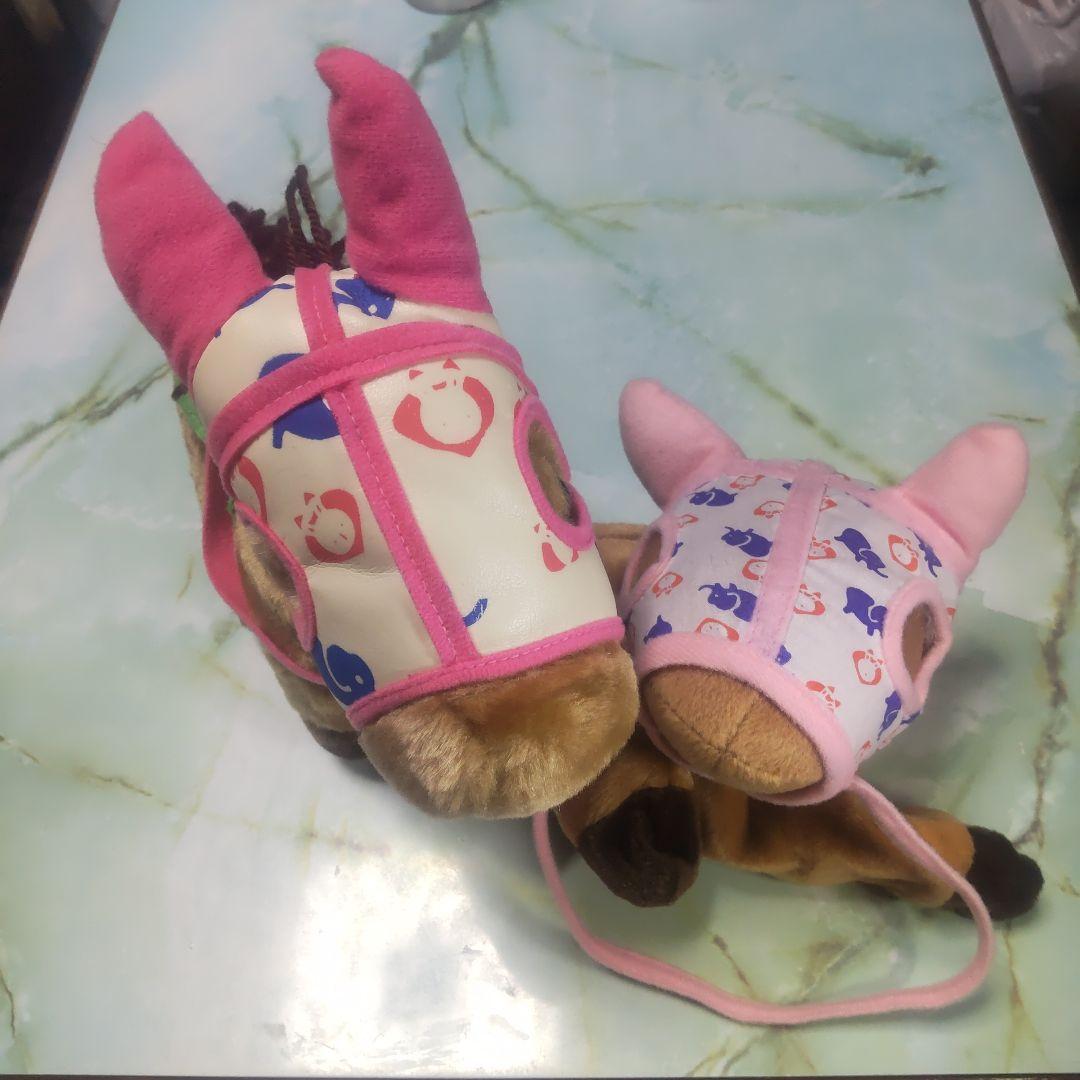 ハルウララぬいぐるみ＆パペットぬいぐるみ