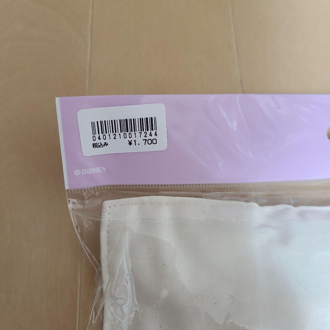 ダッフィー 、シェリーメイのキャラクターグッズセット(定価14700円)